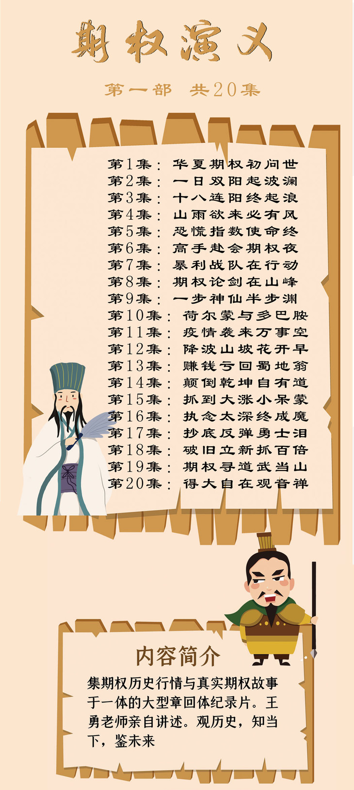 222.png