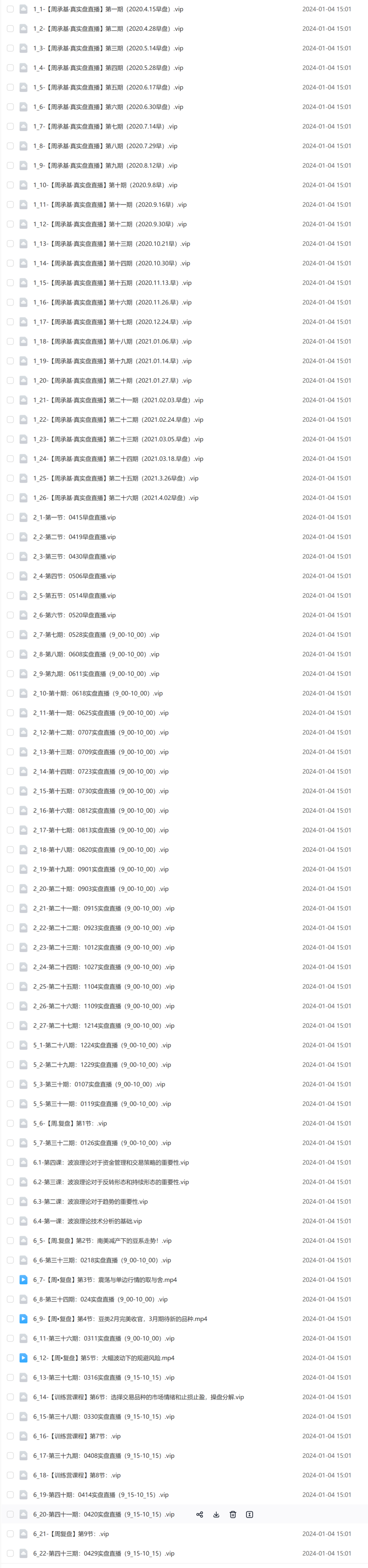 222.png