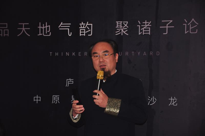 1689241332237301.jpg 微信图片_20191126122712.jpg