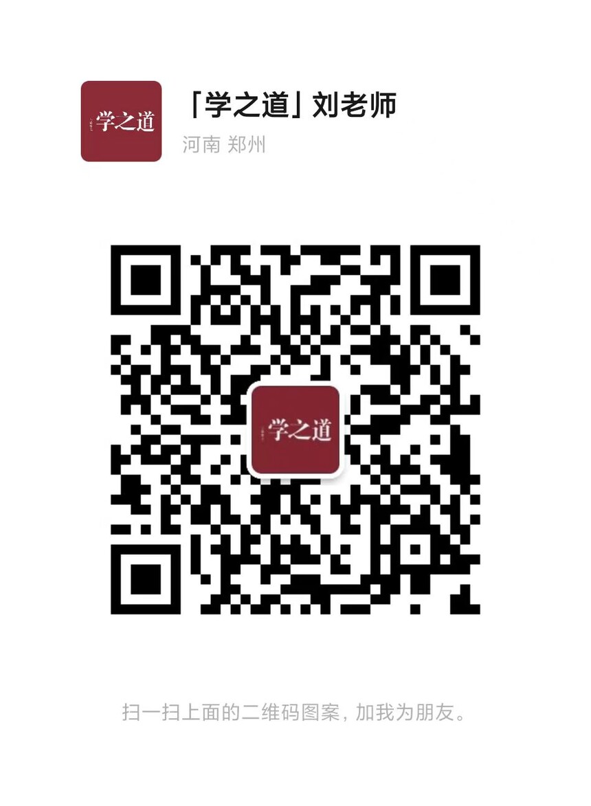 1689241354429692.jpg 微信图片_20230525143633.jpg