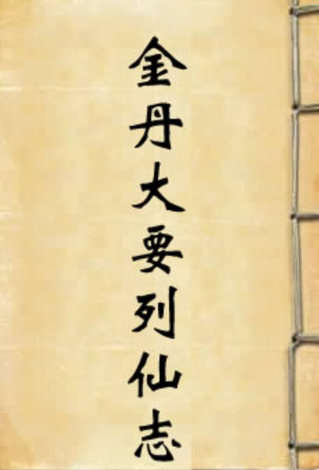 1692948329293544.png