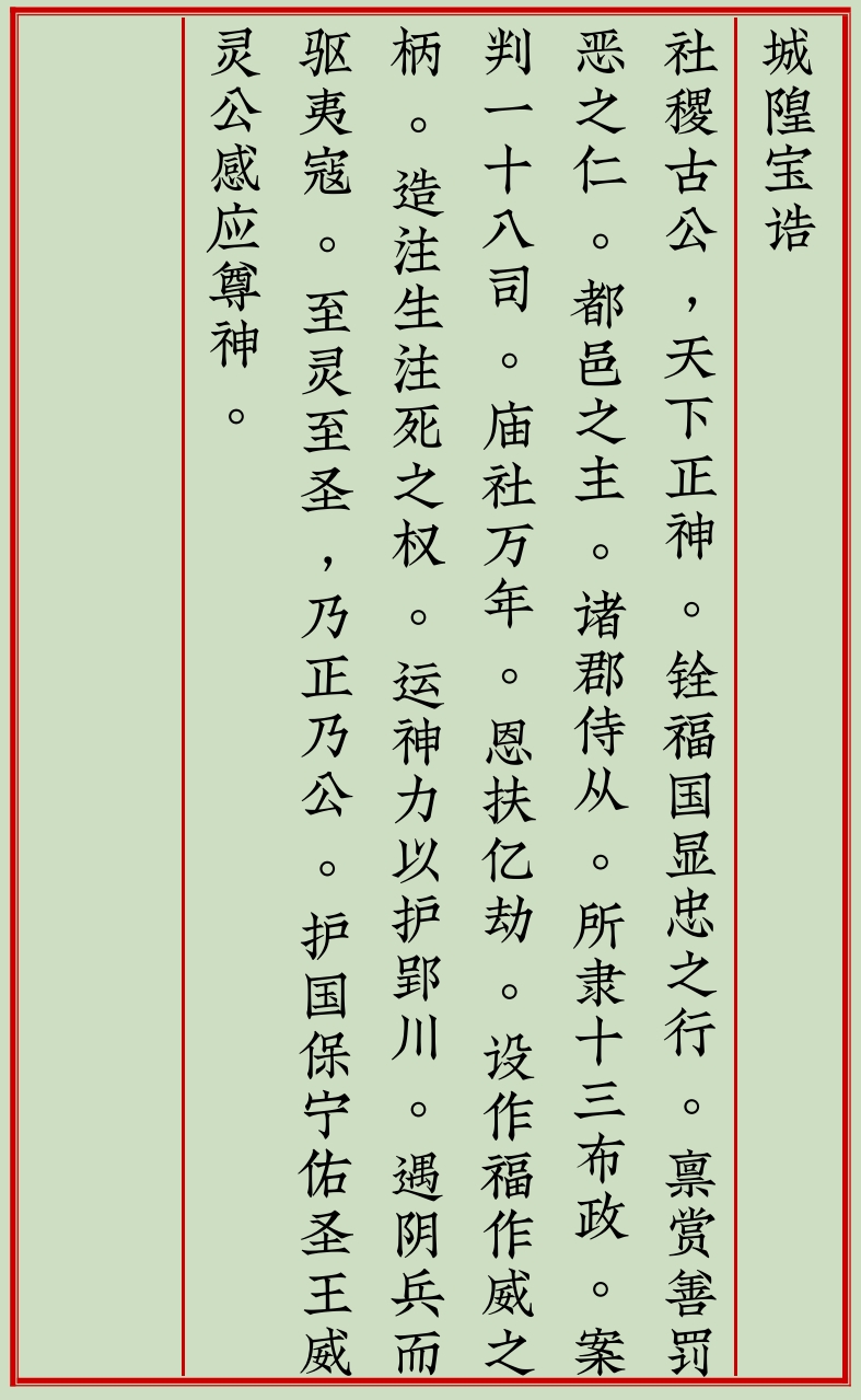 1746585261144929.png