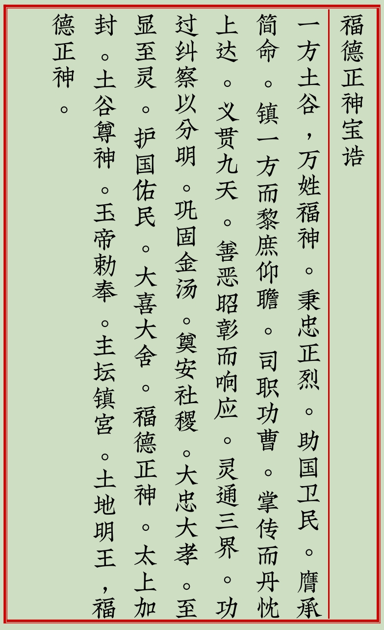 1746585340756888.png