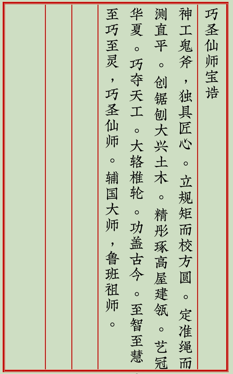 1746585453965328.png