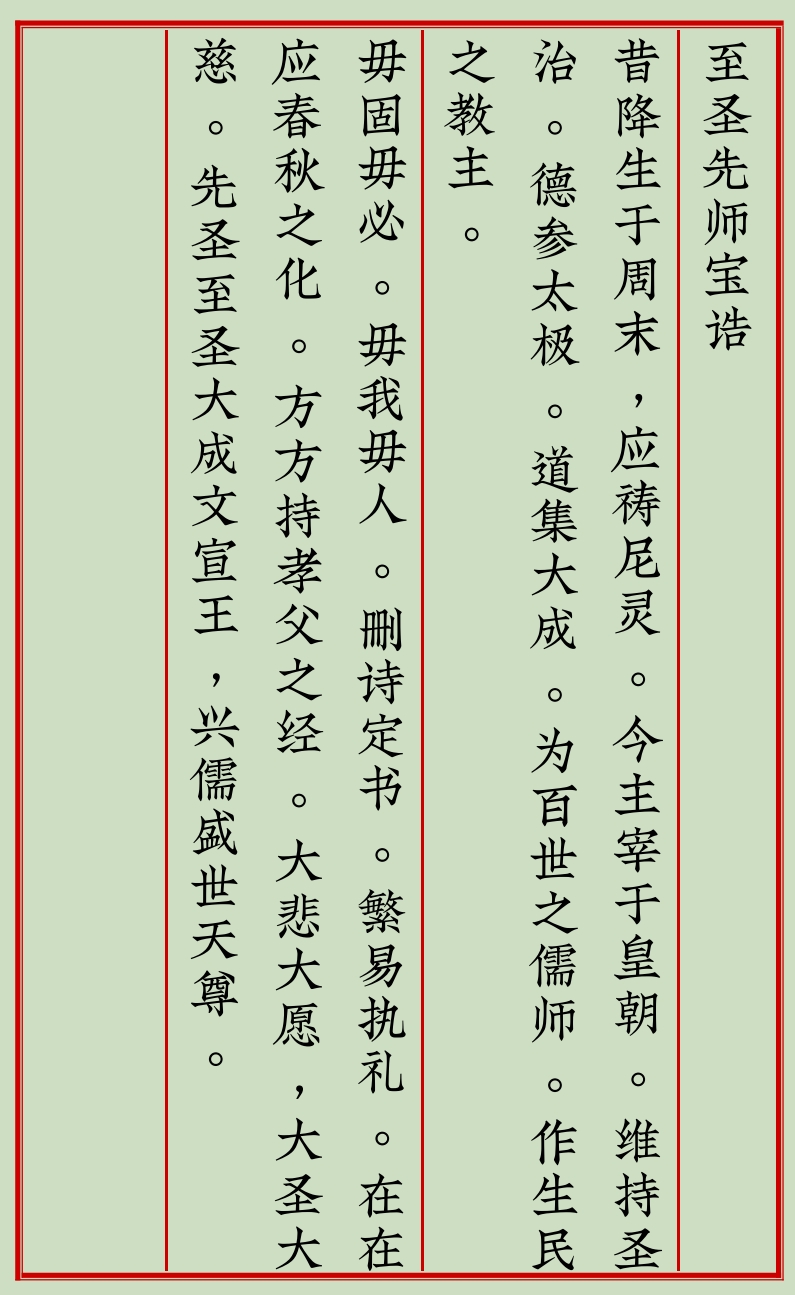 1746585510813994.png