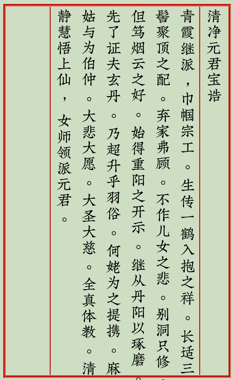 1746585917886317.png
