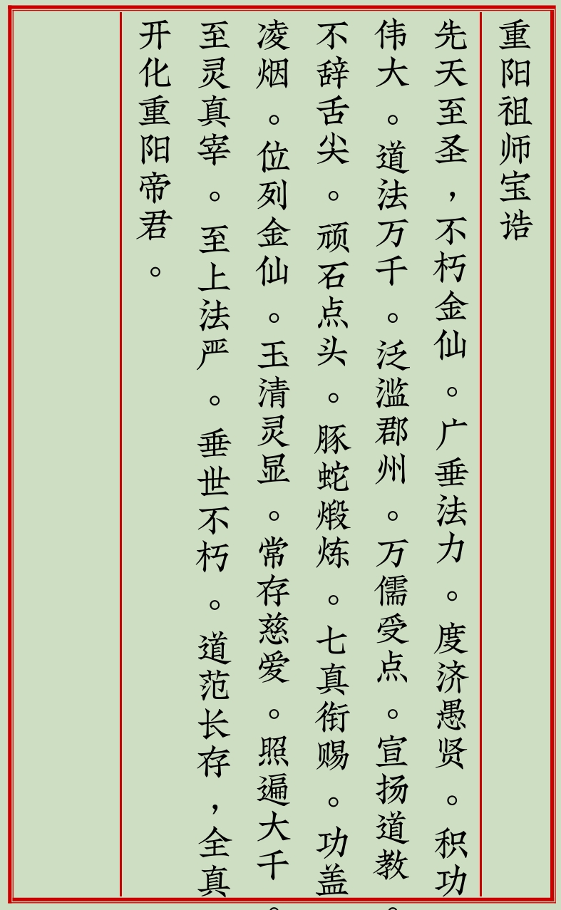 1741162516297470.png