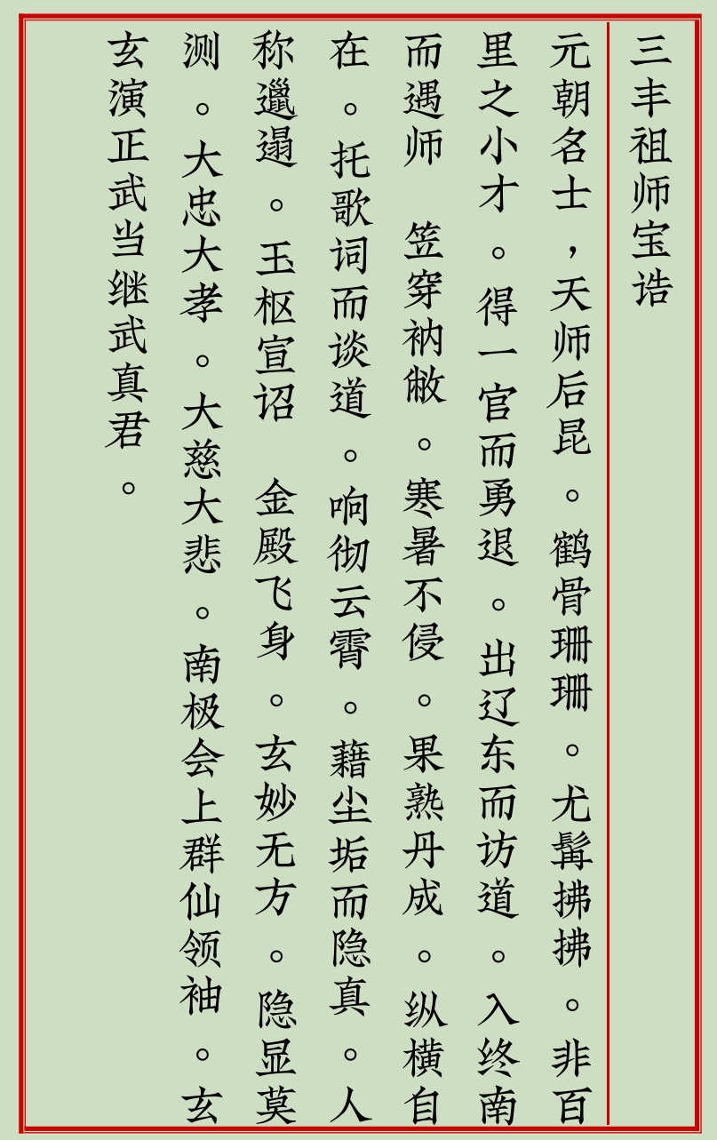 1740972014907317.png
