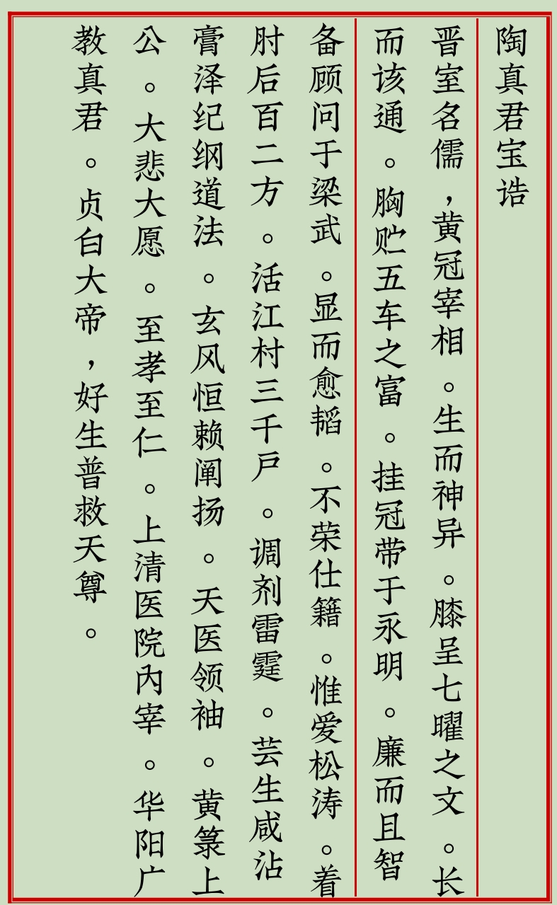 1740971485106590.png
