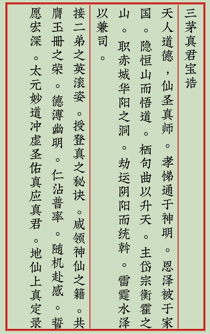 1740970118406114.png