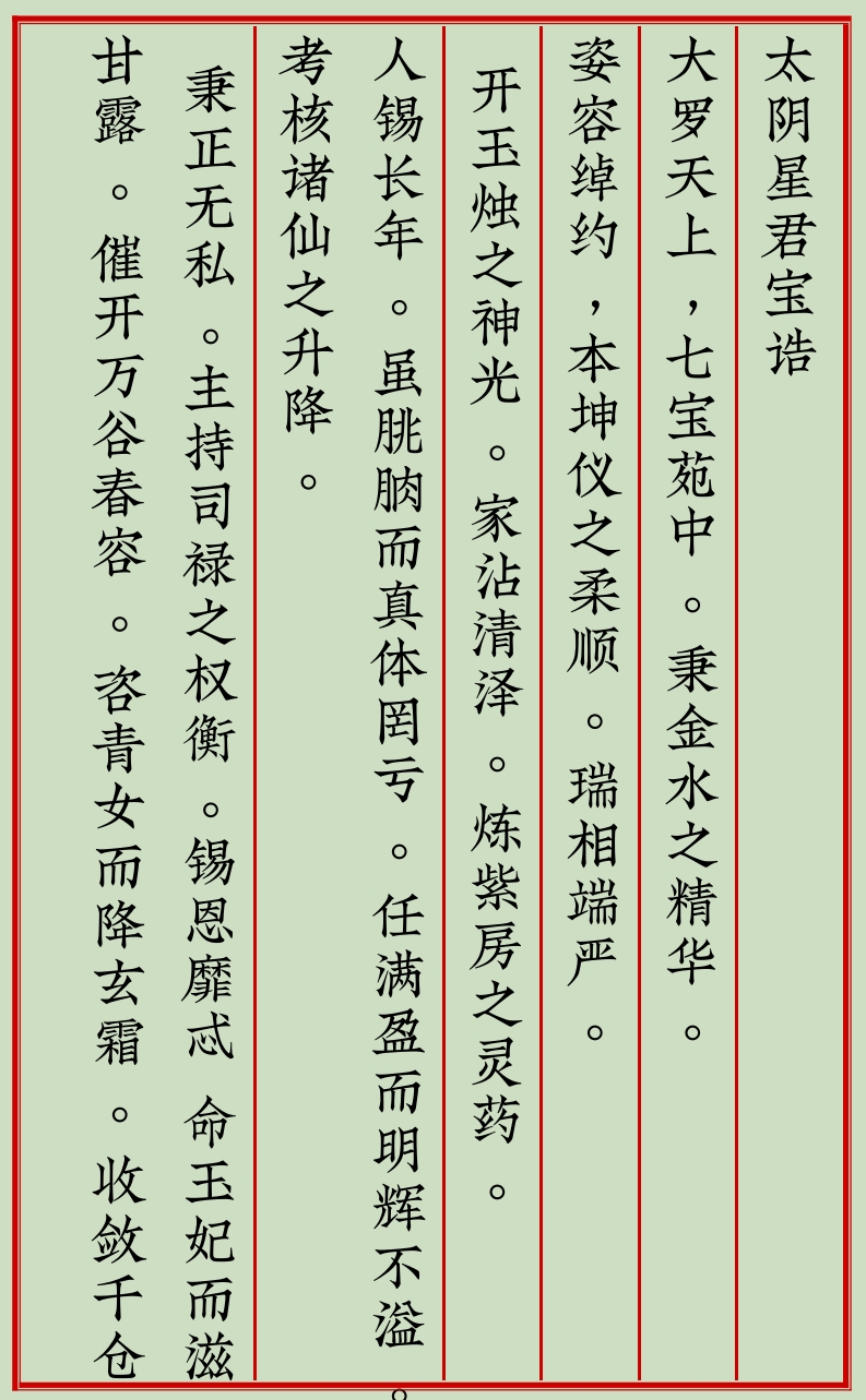1739523171225971.png