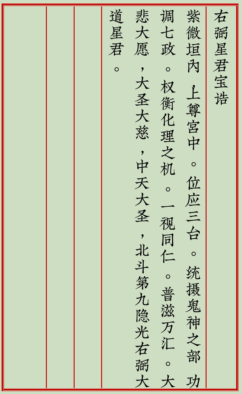 1739518406622613.png