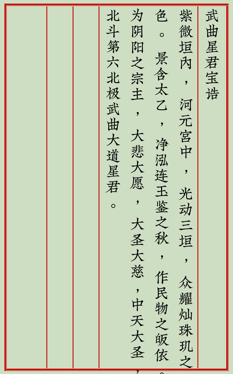 1739423334585750.png