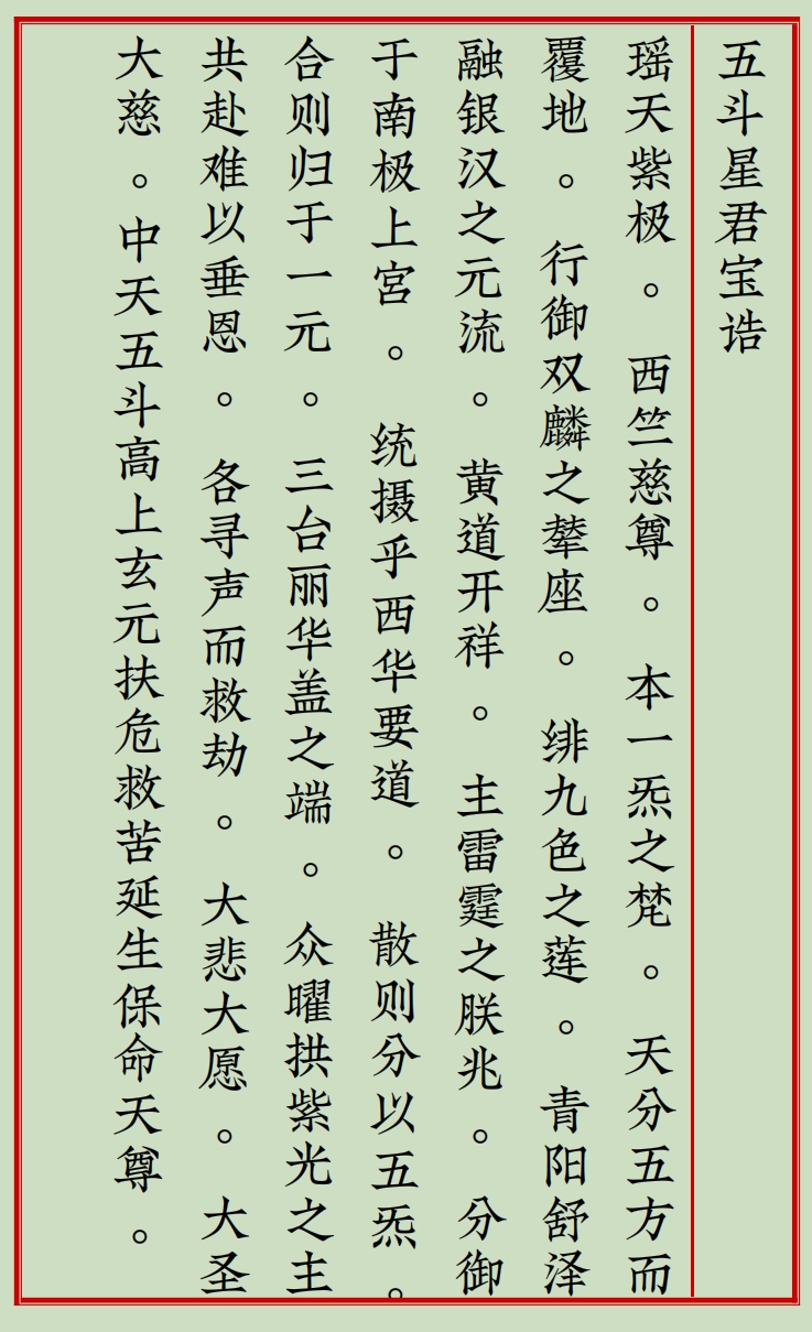 1735110664914907.png