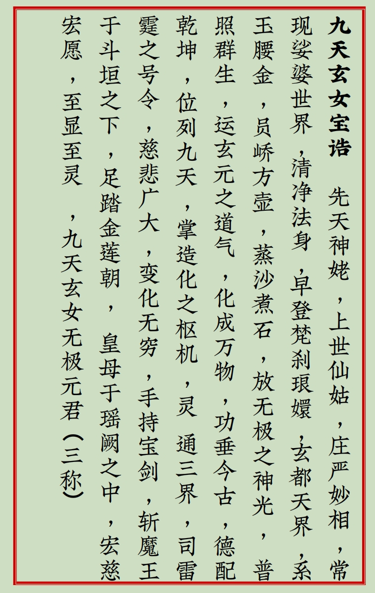 1733821711222795.png