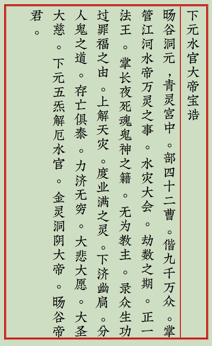 1734073161519444.png