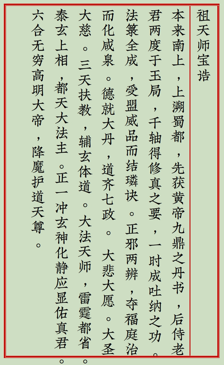1733389935366290.png