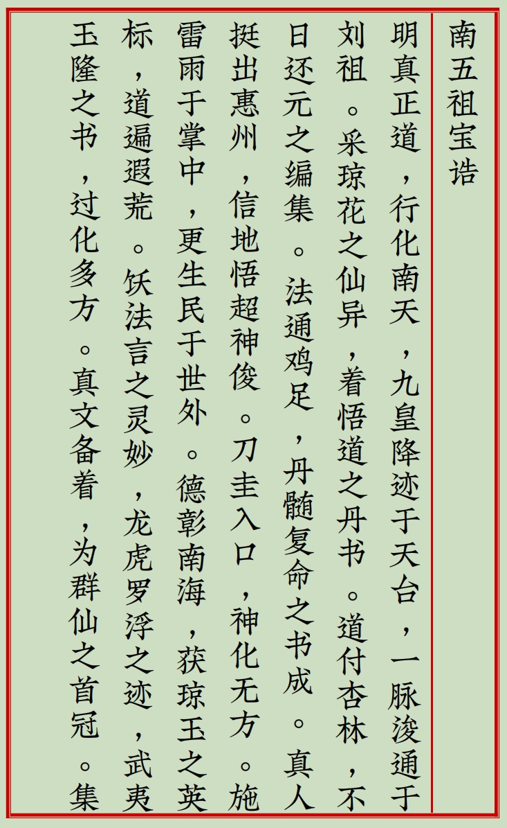 1733193942353467.png