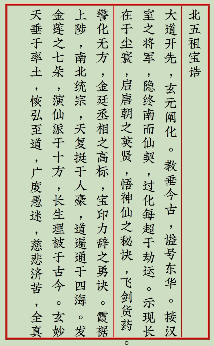 1733193338153218.png