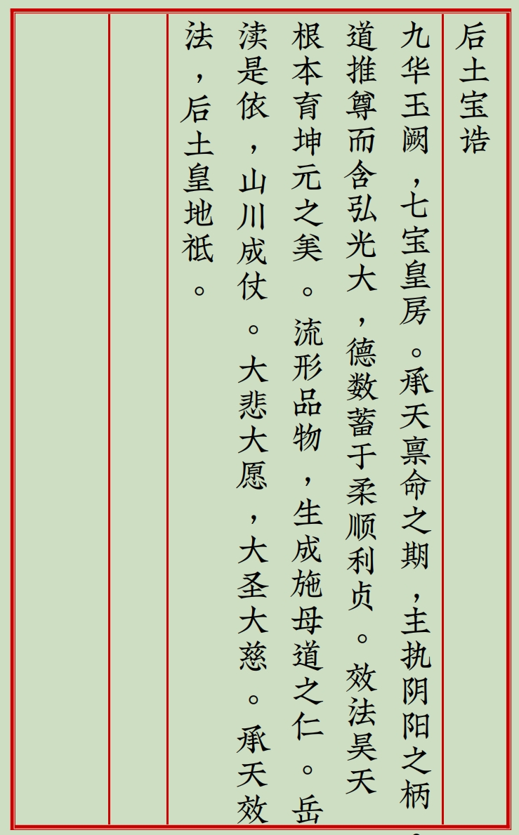 1733108031667184.png