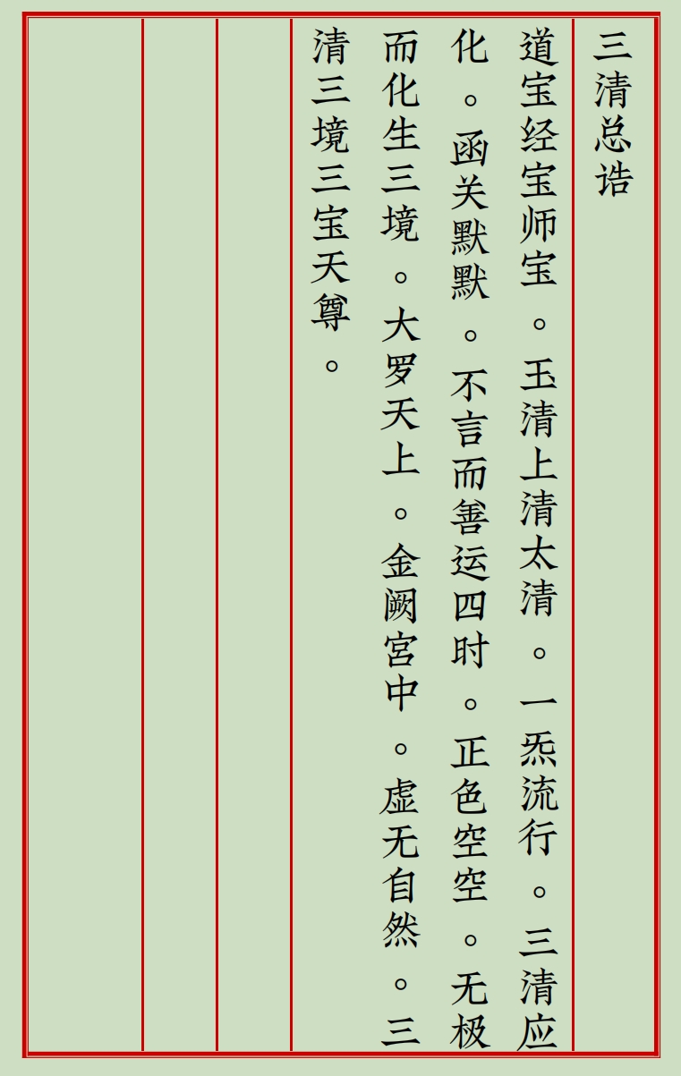 1732786580539057.png