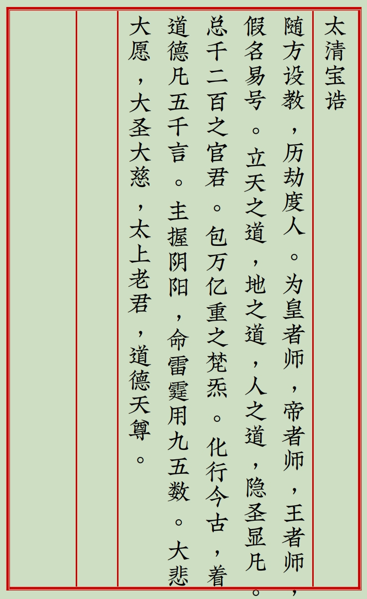 1732781625137781.png