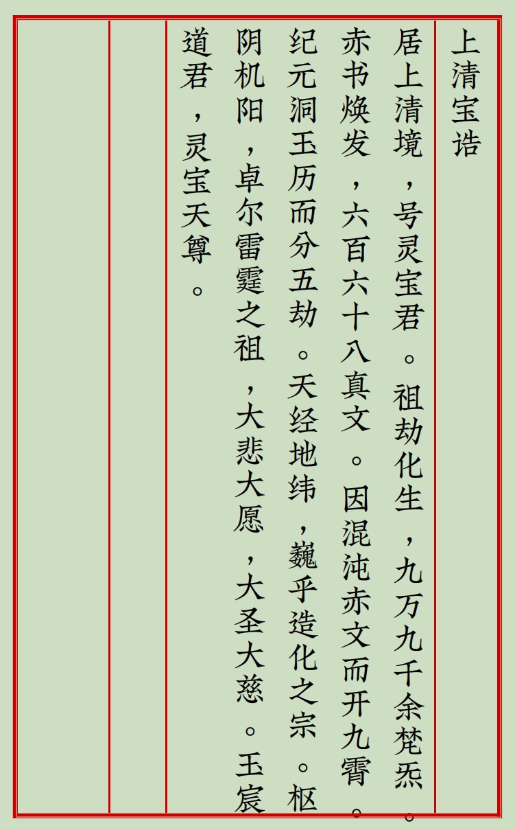 1732775544891425.png