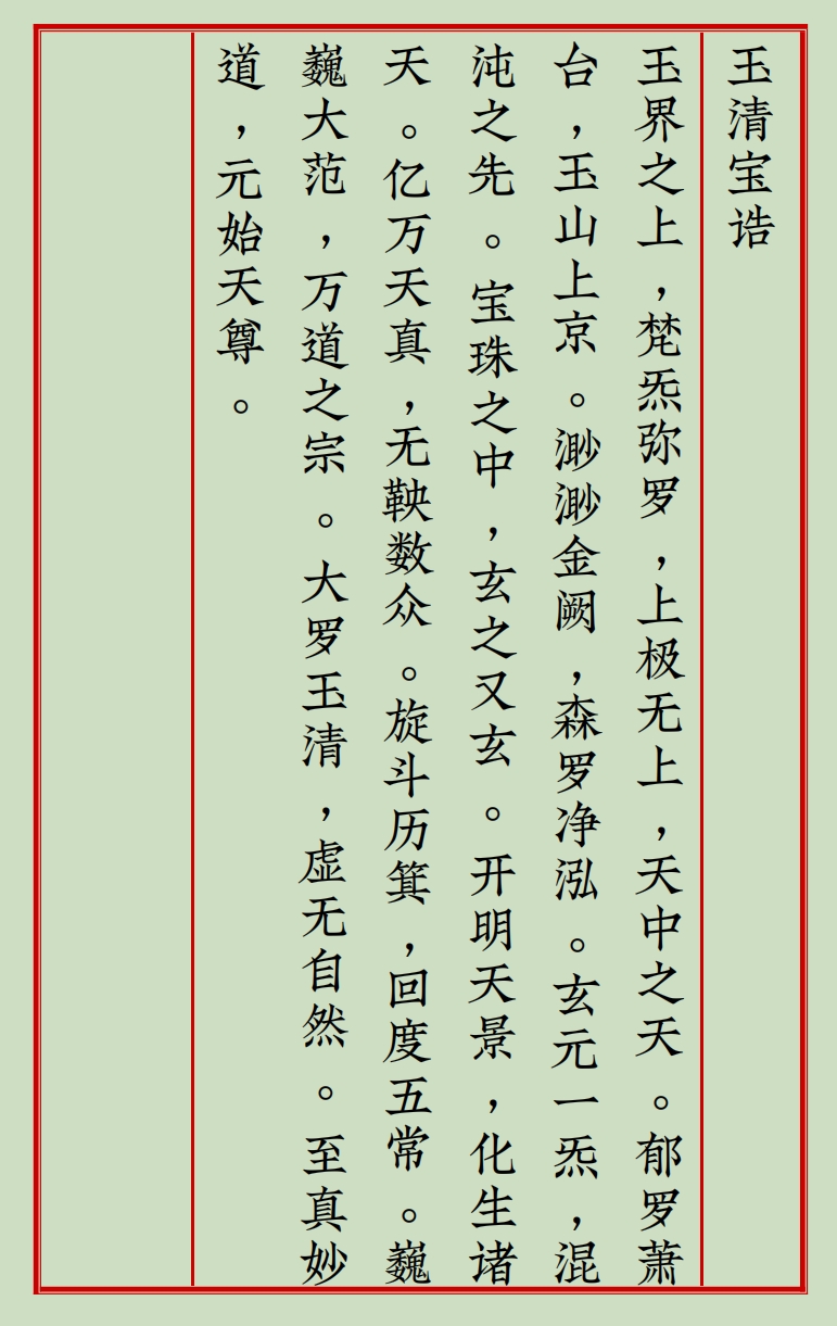 1732774698830402.png