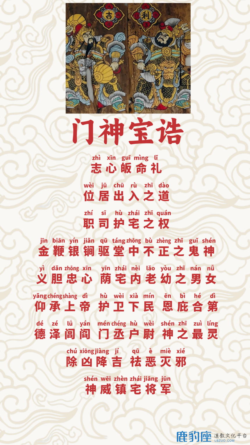 1690855817861711.png