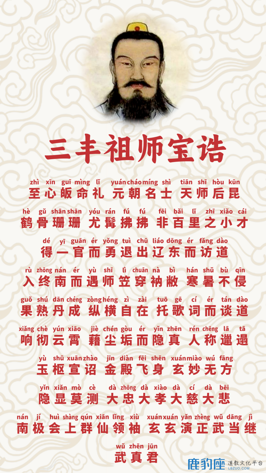 1690526422154822.png
