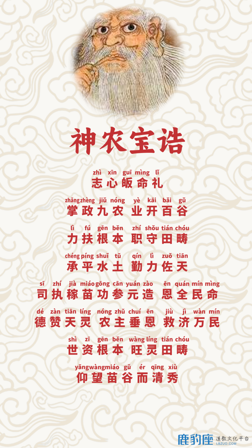1690515356342752.png
