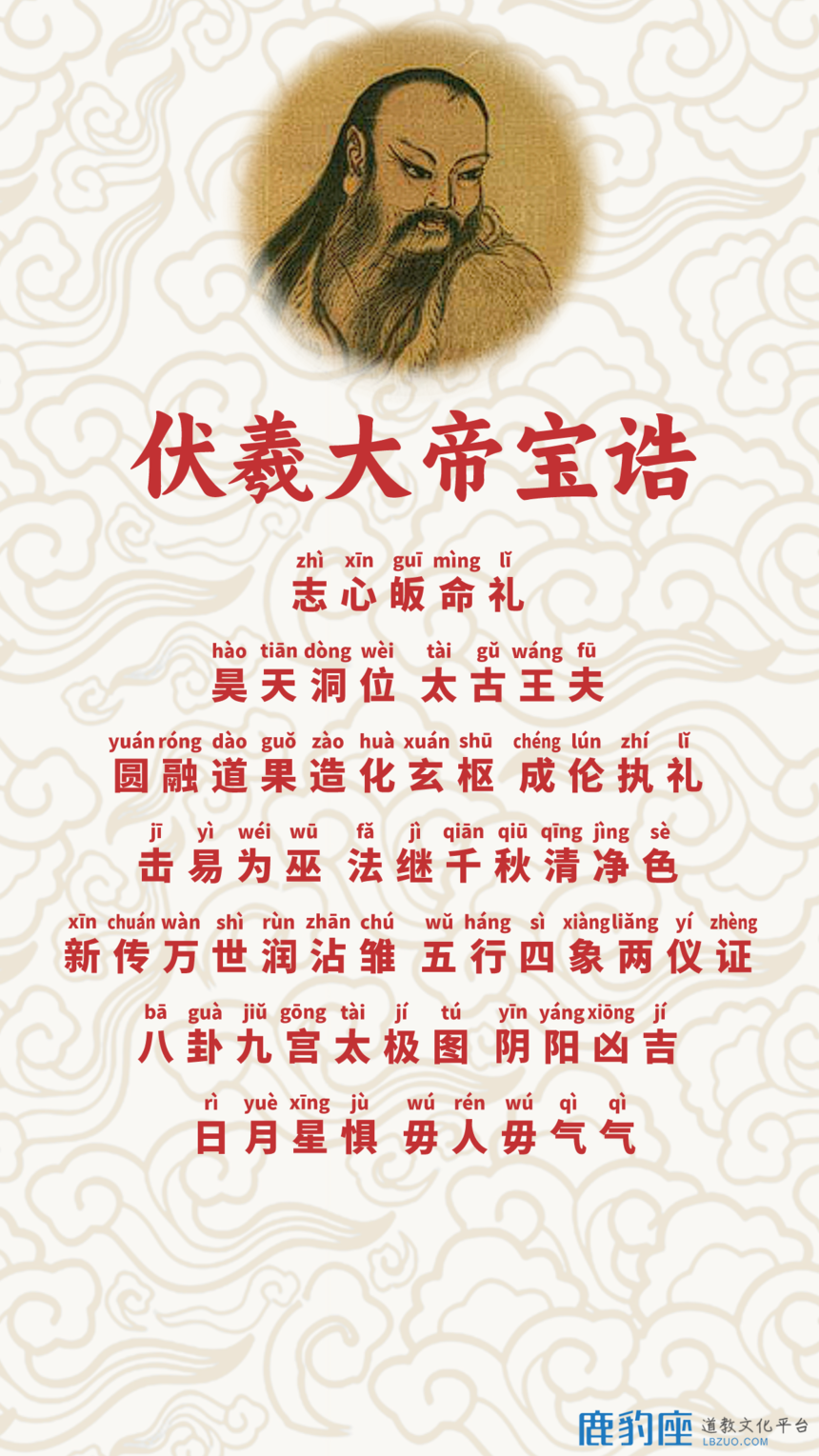 1690514172124900.png
