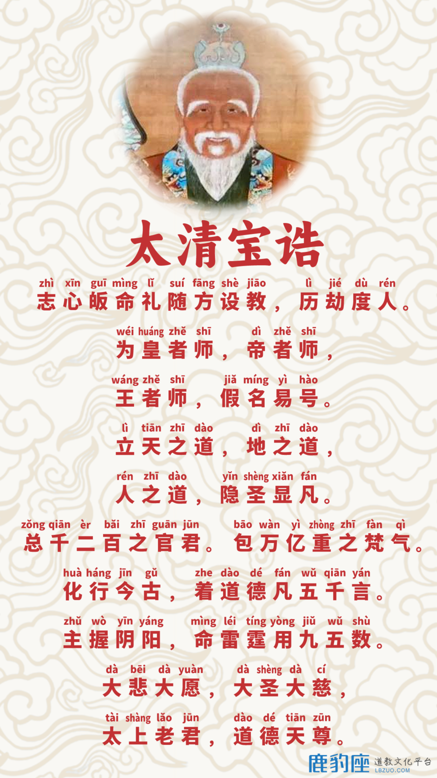 1690163242224604.png