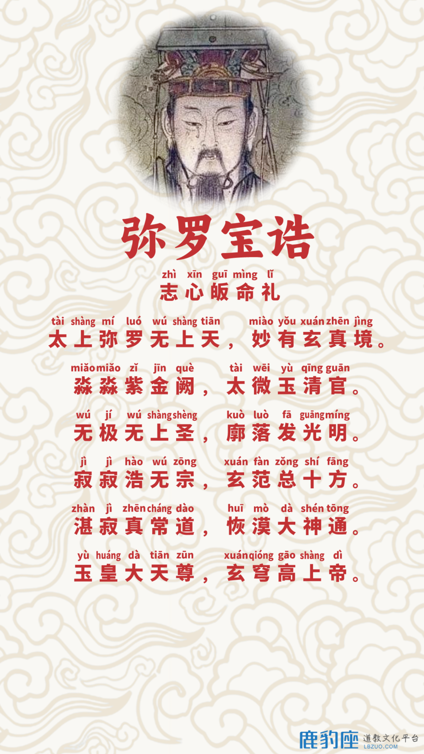 1689922424546528.png