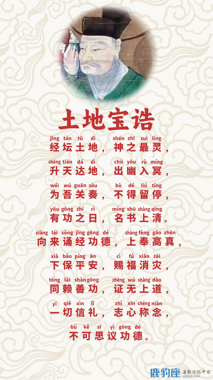 1689918143357773.png