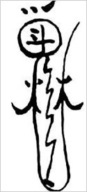 1692686638263549.jpg