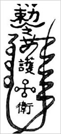 1692343410763621.jpg