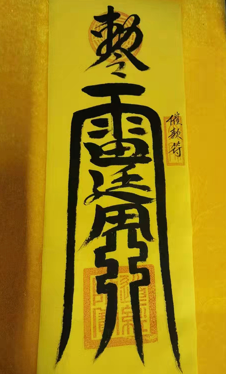 1692342882844244.png