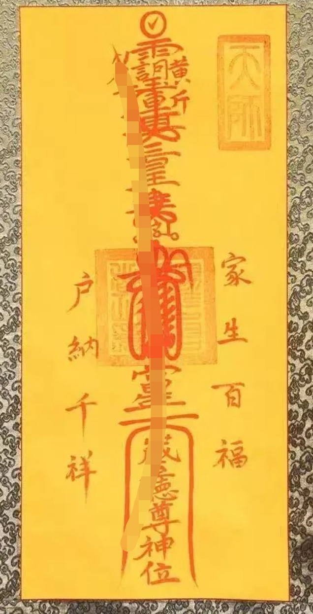 1684397424698500.png