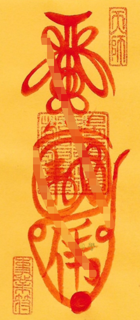 1684395978149583.png
