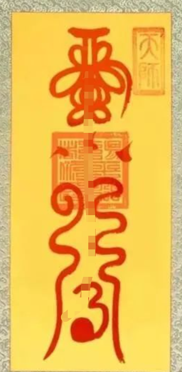 1684315194904341.png