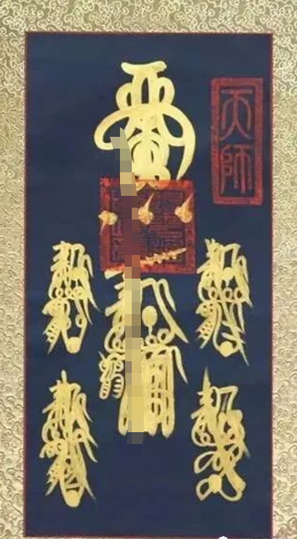 1684311259314510.png