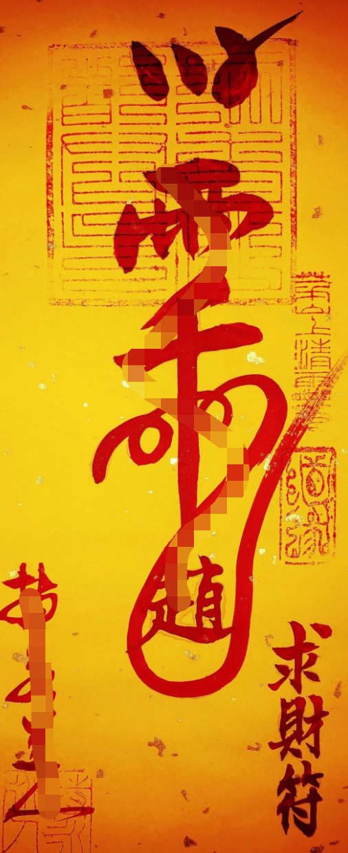 1684227413108102.png