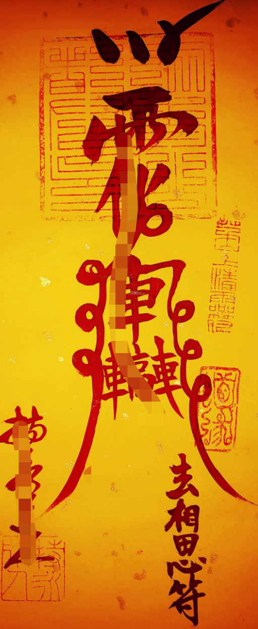 1684227230541340.png