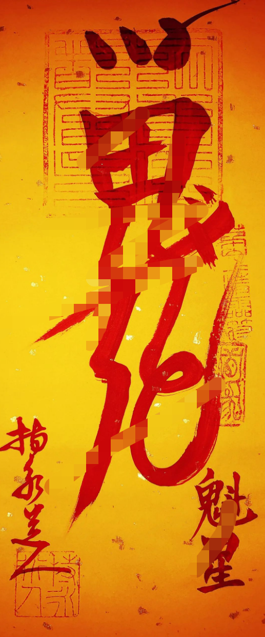 1684135825343184.png