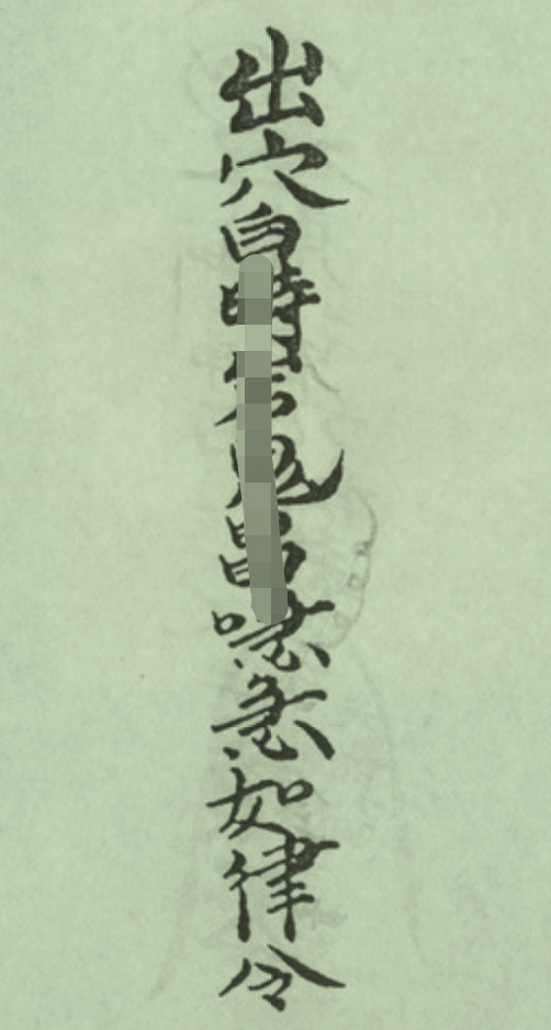 1683883110145109.png