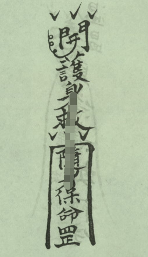 1683882191794486.png