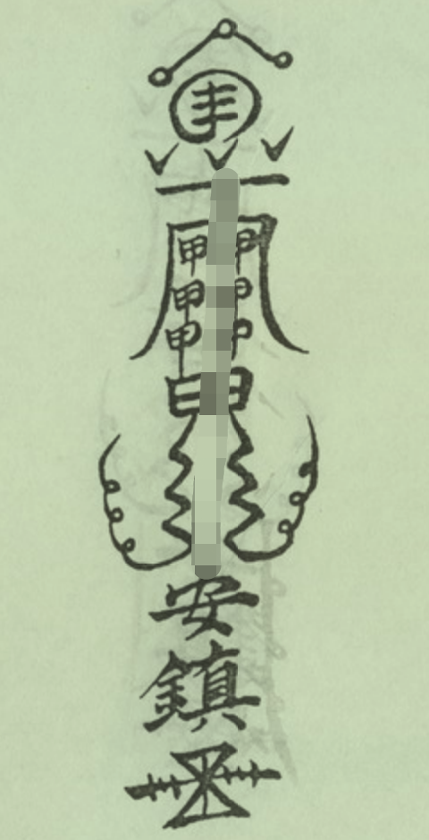 1683881426943114.png
