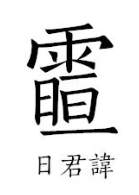 1733391534891436.png