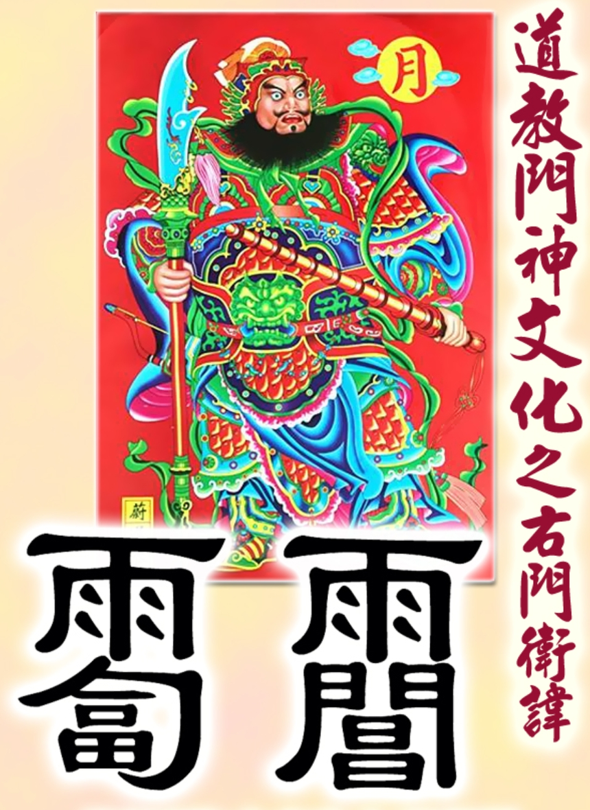 1746689053564746.png